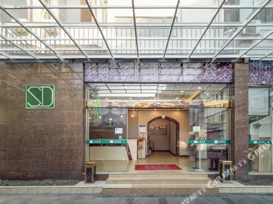 Sandu Hotel
