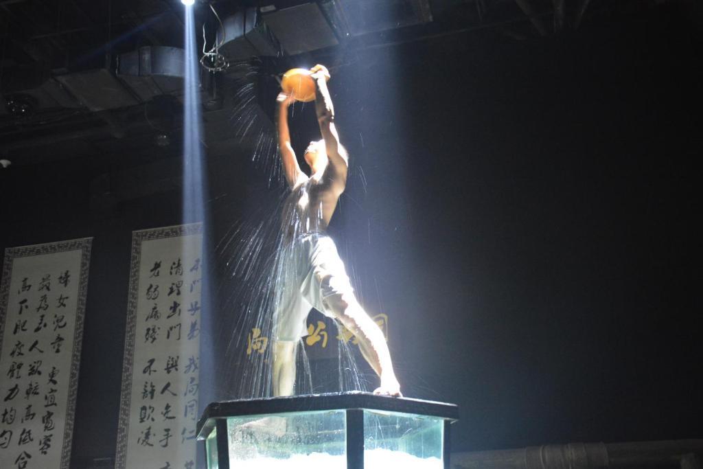 Pingyao Harmony Hotel