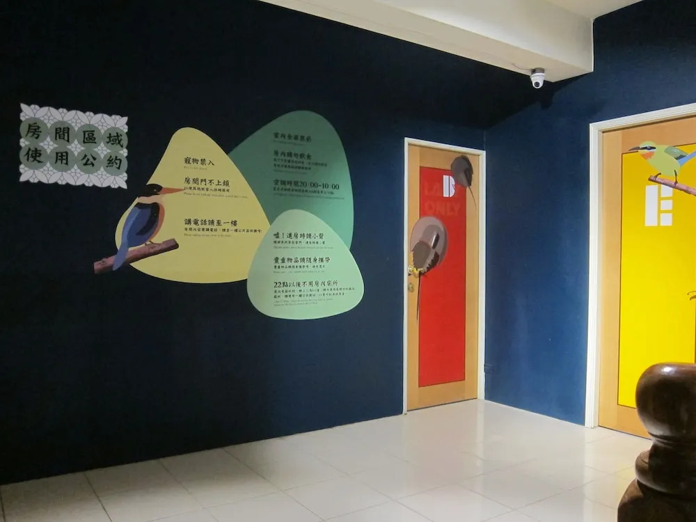 Wefun Inn