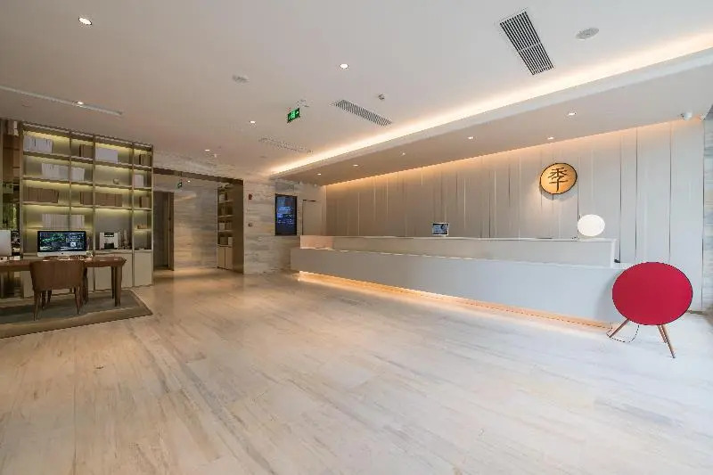 Ji Hotel Chengdu Taikoo Li Binjiang Road