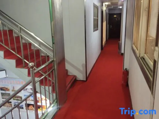 Xi'an Lianhu District Hospitality Hotel