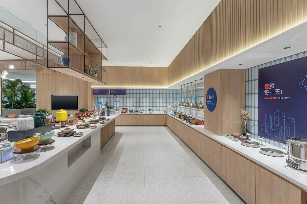 Holiday Inn Express Yinchuan Yuehai