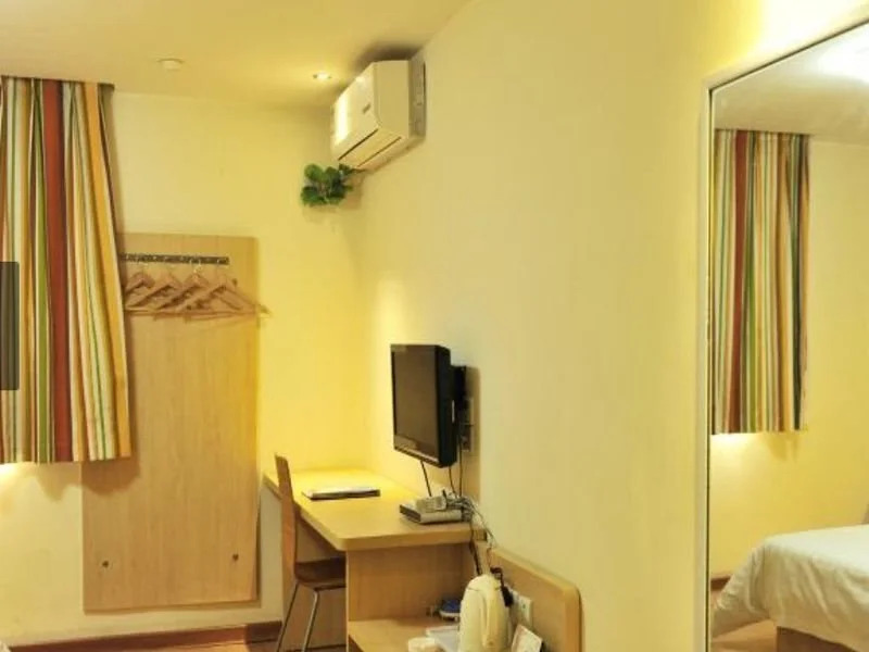 7 Days Inn South Railway Station Branch