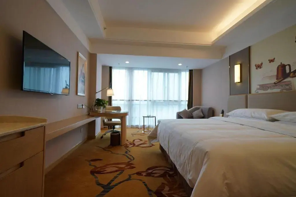 Vienna International Hotel (Slender lake Dongguan Street Ancient Canal)