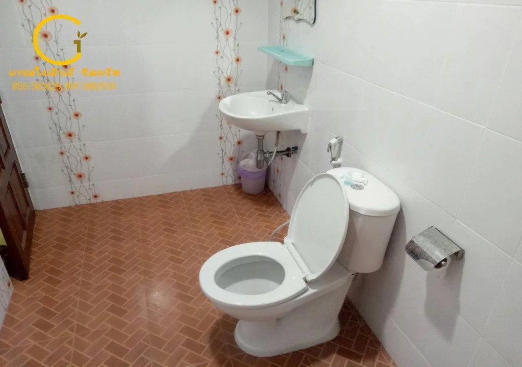 Grace iLint Resort