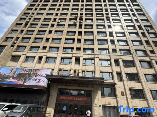 Wuzhai Meisu (Haxi Branch)