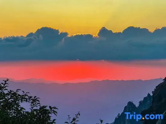 Holiday Inn Express Huangshan Mountain South Gate by IHG
