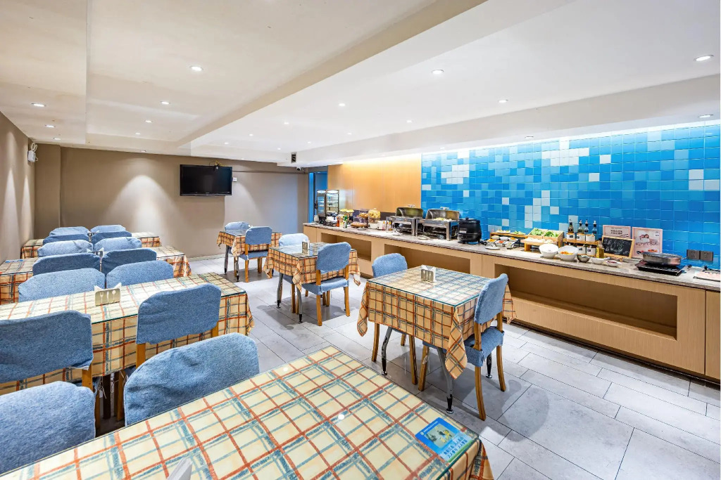 Home Inn