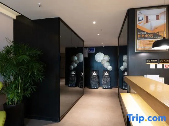 Arty Chain Boutique Hotel (Shenyang Convention and Exhibition Center)