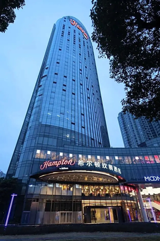 Hampton Chengdu Chenghua