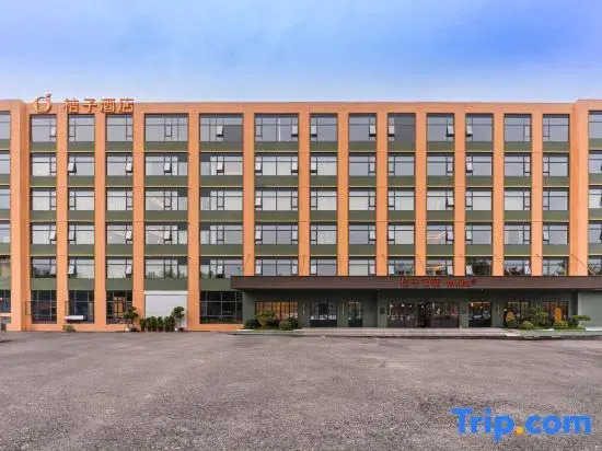 Orange Hotel (Pingdingshan Lingyun Road Bailuzhou)