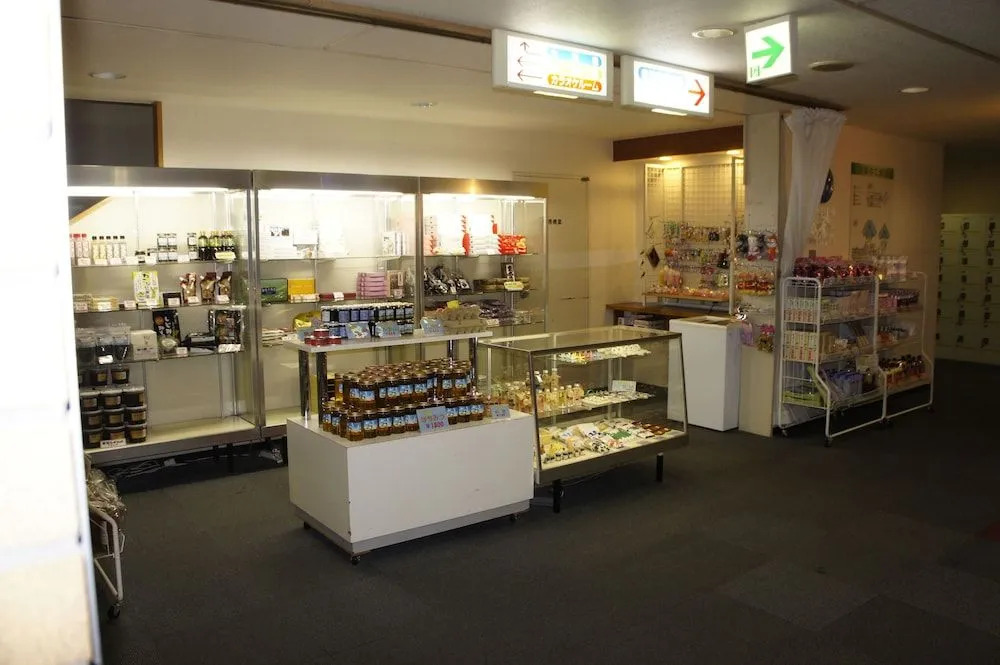 Green Park Tsurui