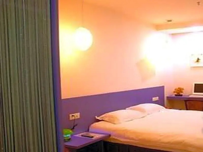Shenzhen Xunyicao Hotel