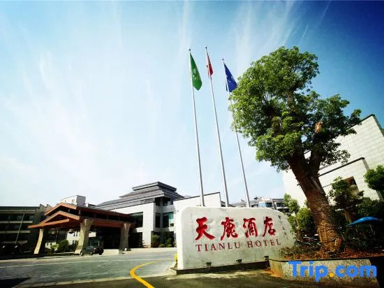 Tianlu Hotel
