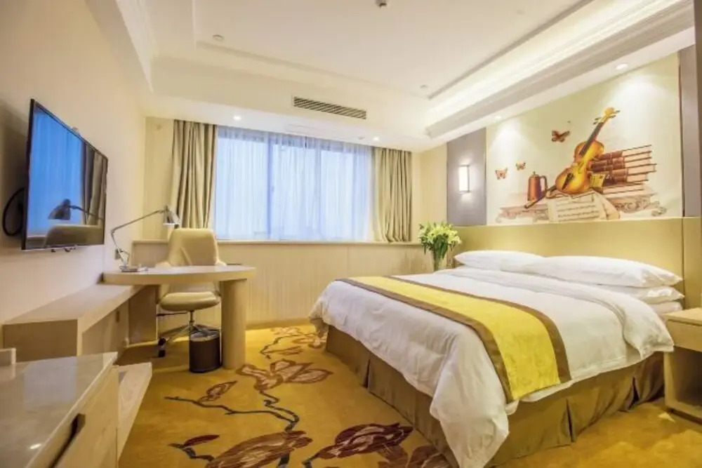 Vienna Hotel (Dongtai Chengdong New District)
