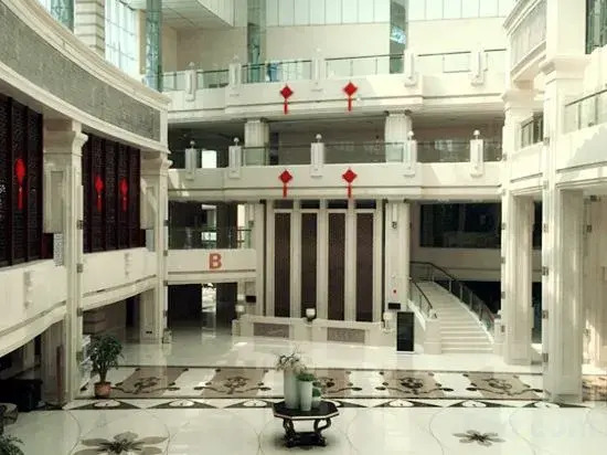 Wei Select Xueye Hotel