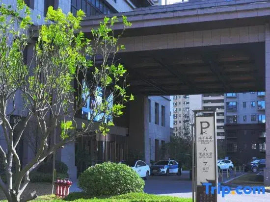 Howard Johnson Jinxi Jufu Hotel