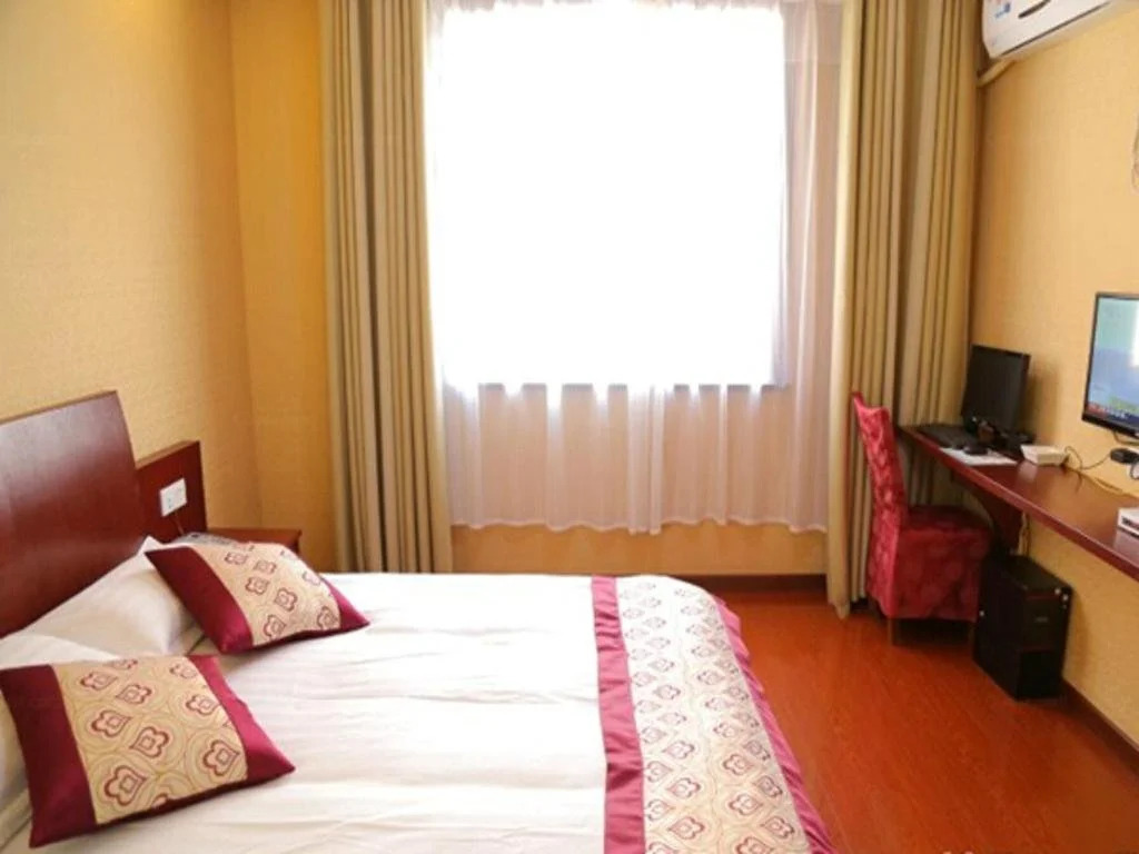 Wanning Holiday Hotel