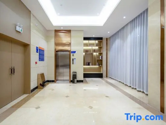 Yeste Hotel (Beihai Hepu High-speed Railway Station)