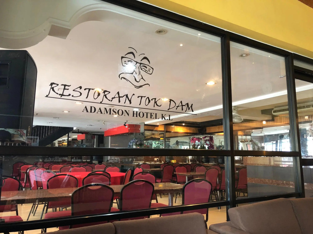 Adamson Park Kuala Lumpur
