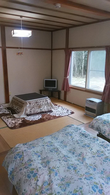 Ryokan Echo Lodge