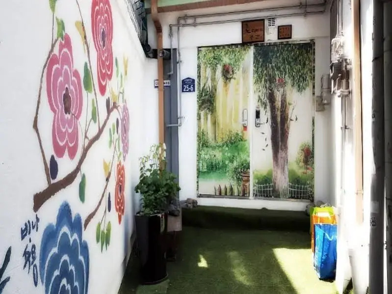 Lydia Craft Guesthouse