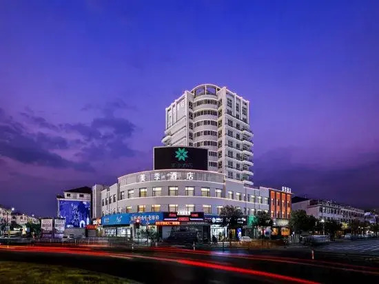 MEI JI HOTEL（huzhou  zhili)