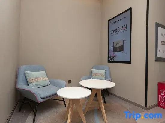 Homeinn · neo (Pudong New International Expo Center Dujuan Road Longyang Road Subway Station)