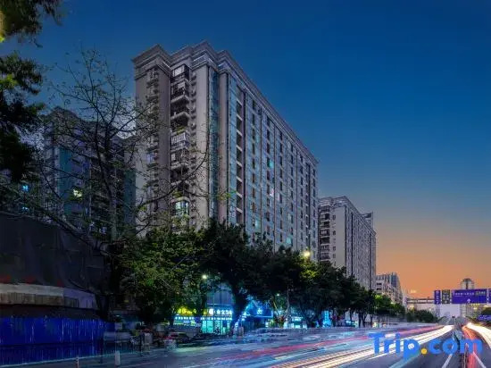 Homeinn Hotel (Guangzhou Sun Yat-sen University Canton Tower)