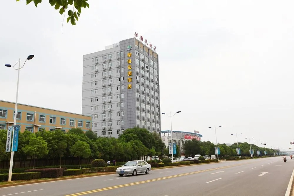 Yijia Garden Hotel