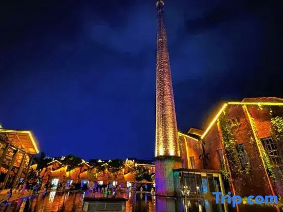 YueJian Four Seasons Homestay