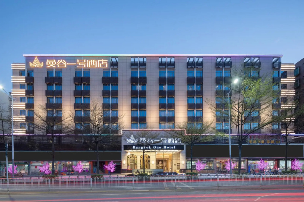 Bangkok One Hotel Shenzhen Dalang Branch
