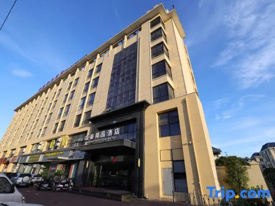 Minghao Boutique Hotel