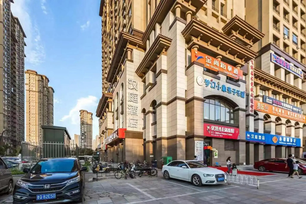 Hanting Hotel Shijiazhuang Development Zone Zhufeng Street