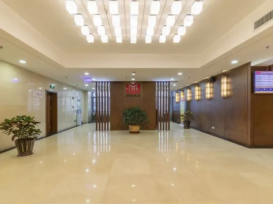 North Times Design Hotel (Chifeng Municipal Government High-speed Railway Station)