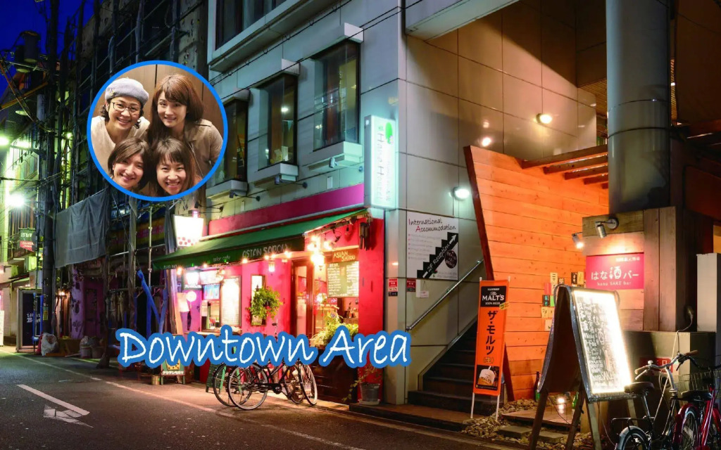 Osaka Hana Hostel