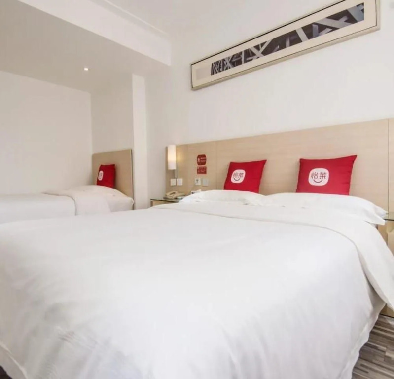 Elan Boutique Hotel Lanzhou Dongfanghong Square Subway Station