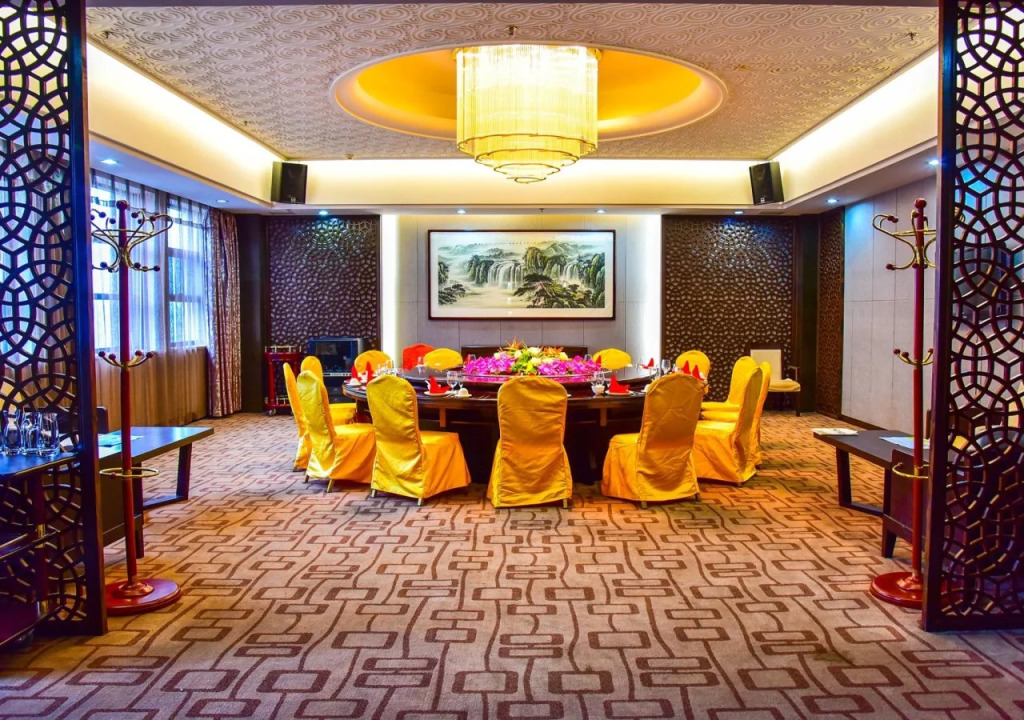 Xian Jingwei International Hotel