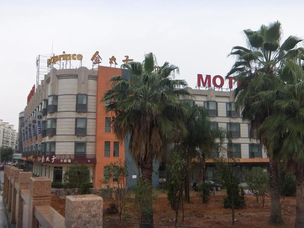 Motel 168 Wenzhou Yongning Road Branch