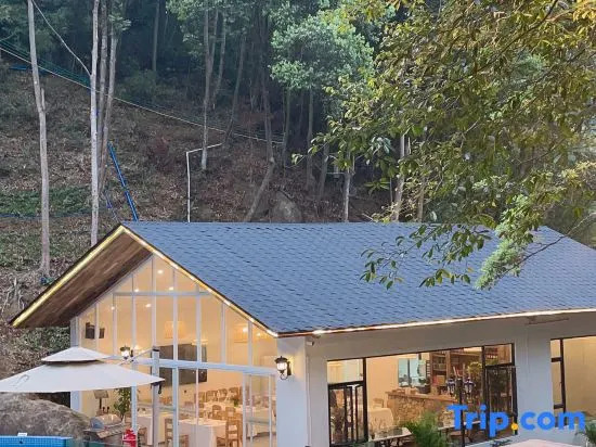 Nankunshan yunshu Wild Luxury Hotel
