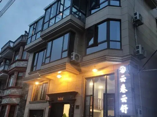 Xiangshan Yunjuan Yunshu Homestay