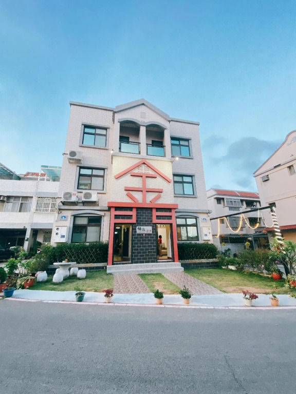 Yangs B&B