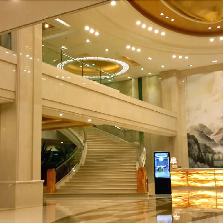 Wuzhou International Hotel