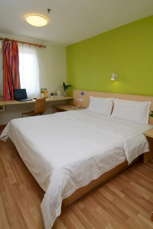 7 Days Inn (Jining Railway Station)