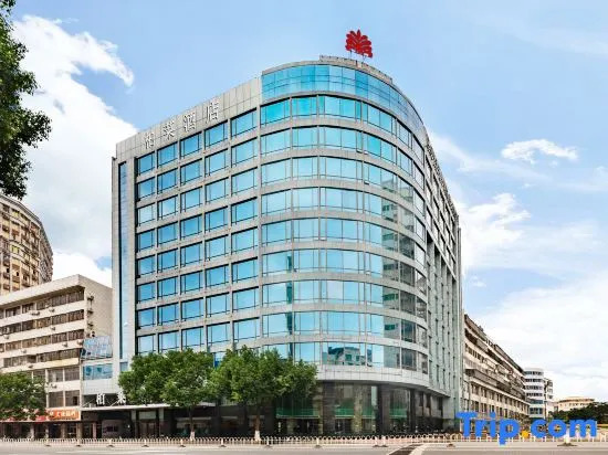 Hotel Brilliant（Quanzhou South Station Store）