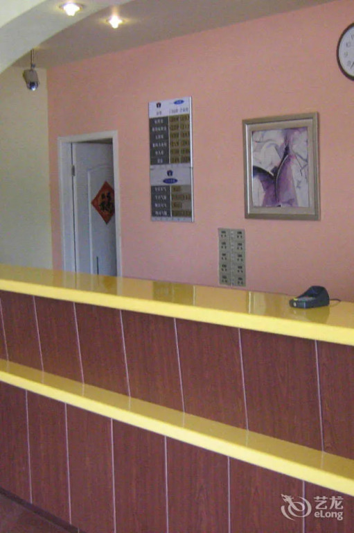 Ibis Styles Suzhou Sports Center Hotel