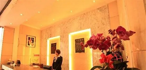 Babylon Hotel