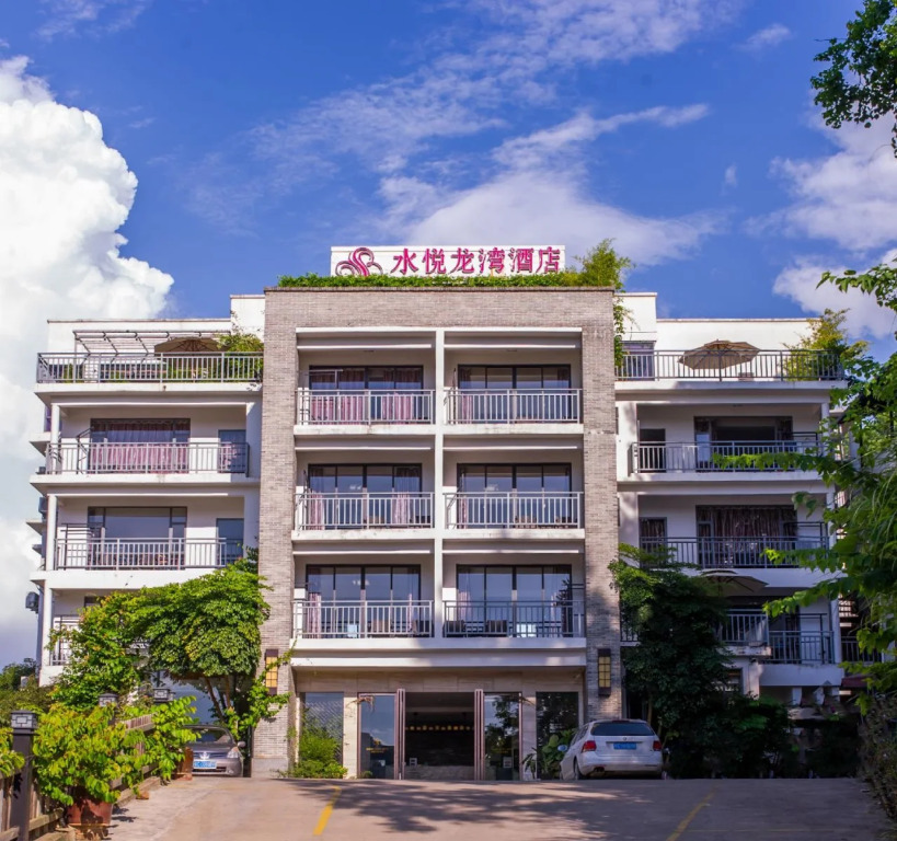 Yangshuo Spring Hill Hotel