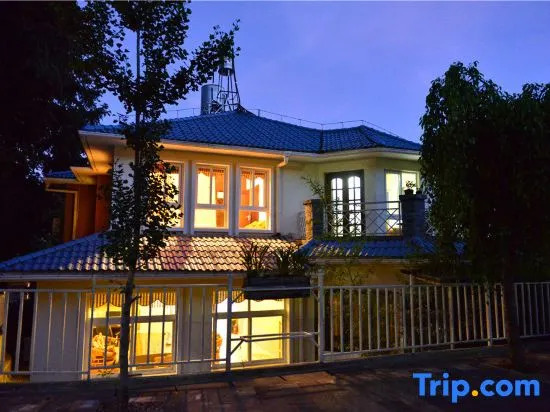 Tengchong Jimei Garden Hot Spring Homestay