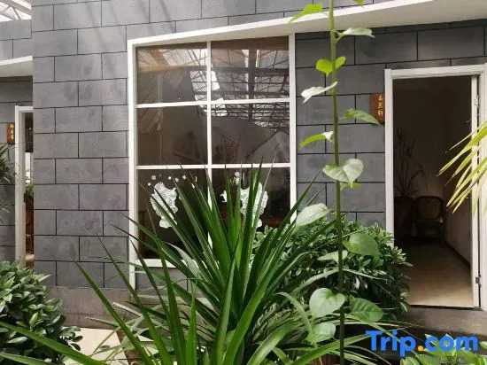 Tianyuan Jibushi Hot Spring Hotel